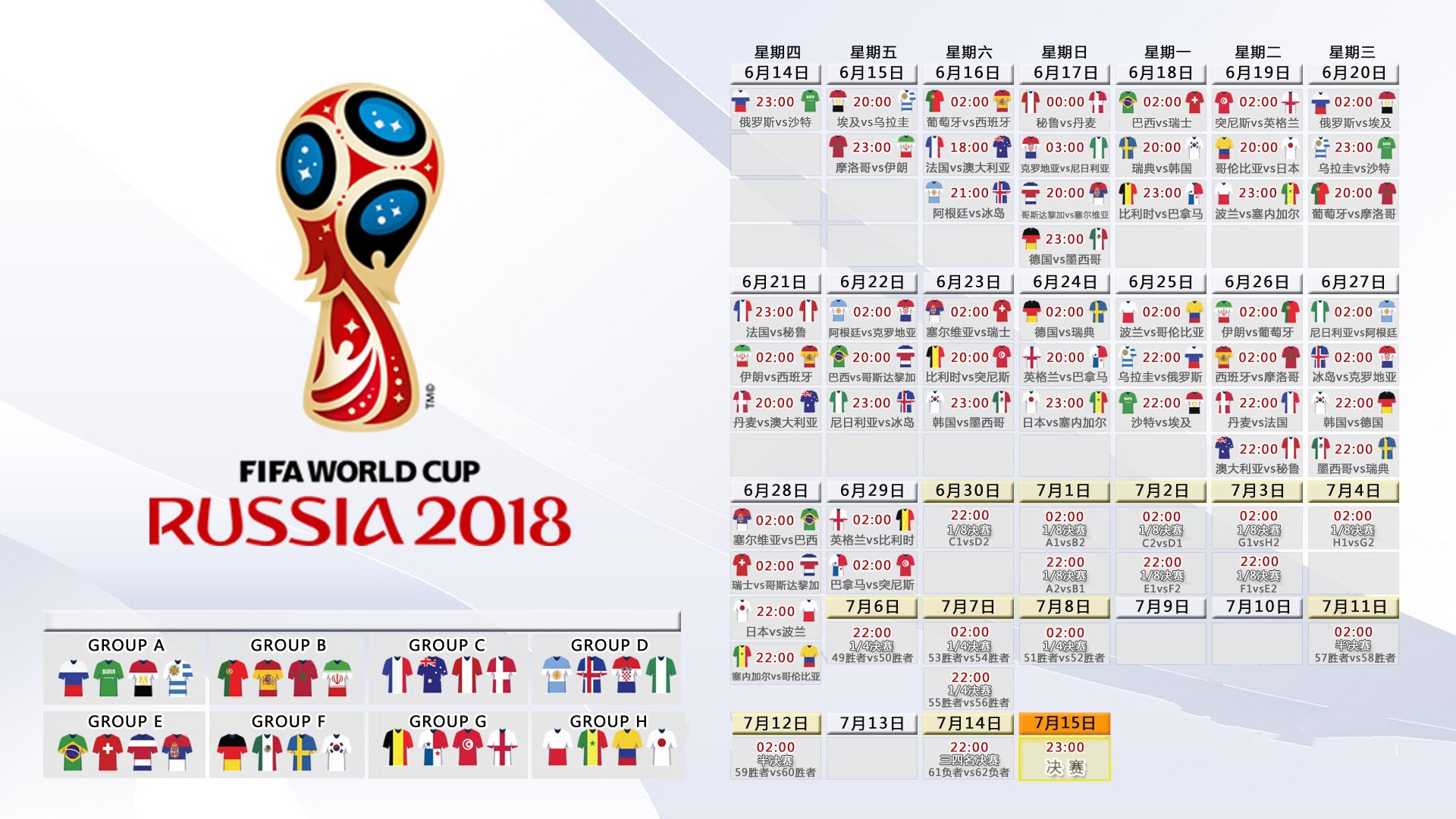 开云-五赛季磨一剑，Doinb率加拿大队引爆全场！